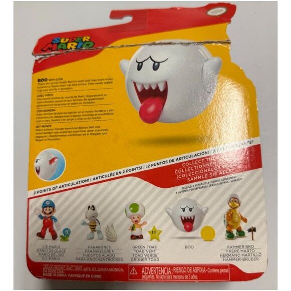 Nintendo 4" Boo with Coin Figure White - Picture 2 of 4